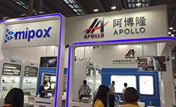 我公司近期將參加第20屆中國(guó)國(guó)際光電博覽會(huì)